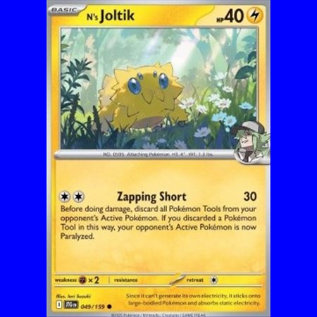 JTG 049 - N's Joltik