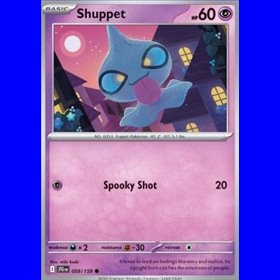 JTG 059 - Shuppet - Reverse Holo