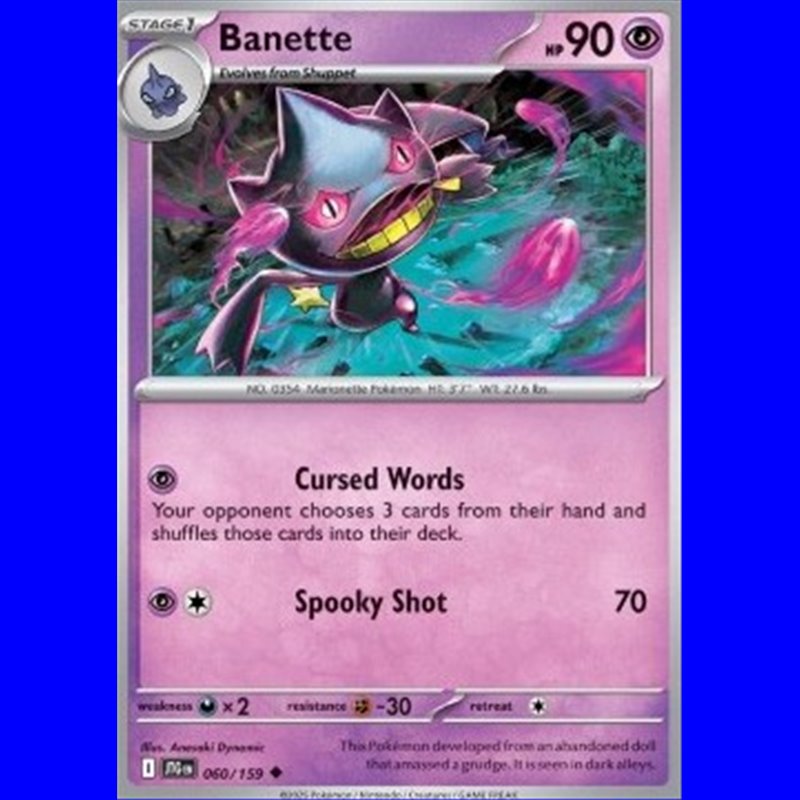 JTG 060 - Banette