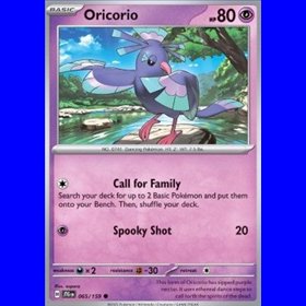 JTG 065 - Oricorio - Reverse Holo