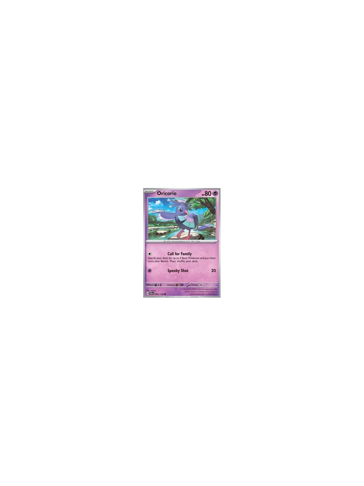 JTG 065 - Oricorio - Reverse Holo