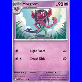 JTG 072 - Morgrem - Reverse Holo