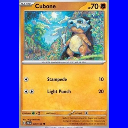 JTG 076 - Cubone - Reverse Holo