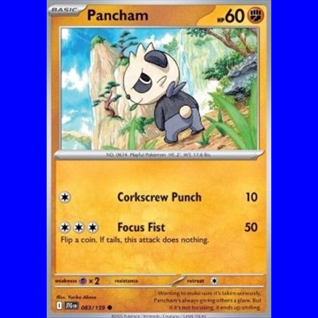 JTG 083 - Pancham