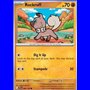 JTG 084 - Rockruff - Reverse Holo
