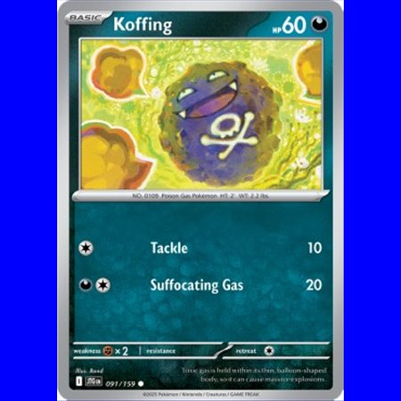 JTG 091 - Koffing