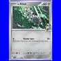 JTG 103 - N's Klink - Reverse Holo