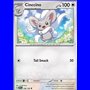 JTG 126 - Cinccino - Reverse Holo
