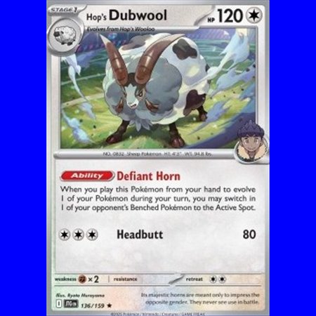 JTG 136 - Hop's Dubwool - Holo