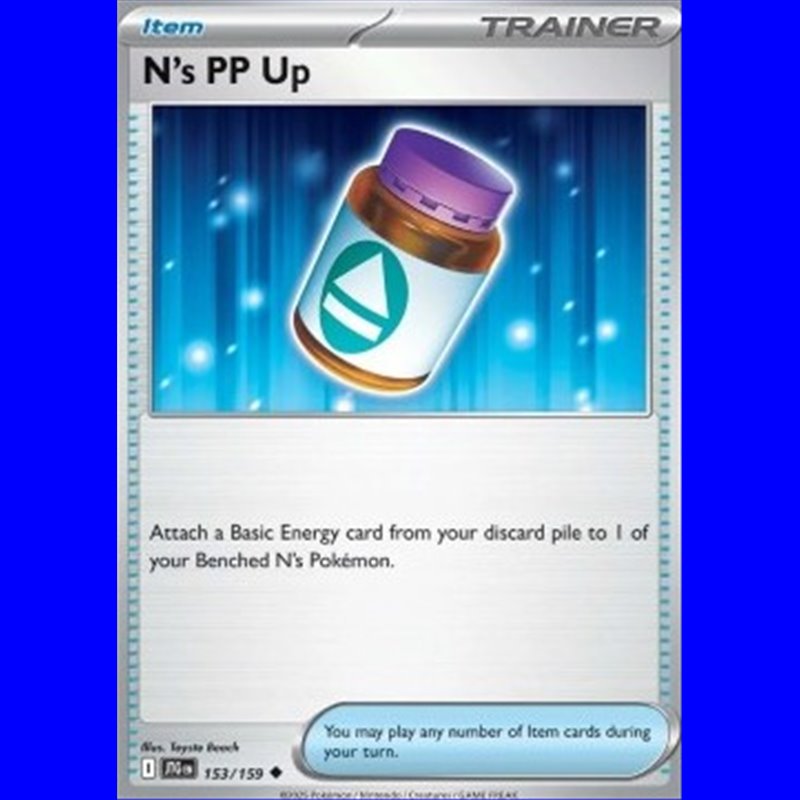 JTG 153 - N's PP Up