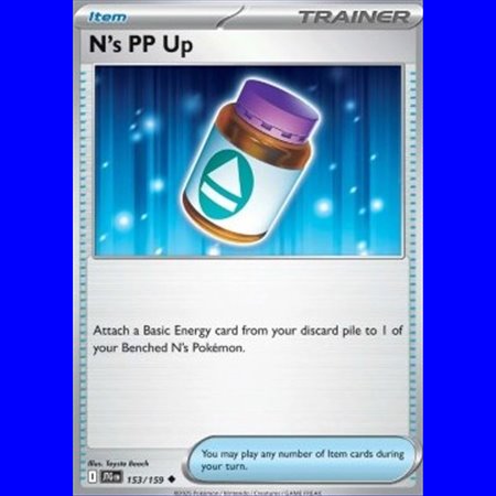 JTG 153 - N's PP Up - Reverse Holo