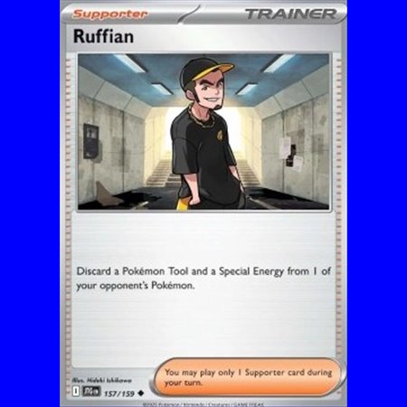 JTG 157 - Ruffian