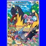 JTG 163 - Iono's Kilowattrel