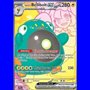 JTG 172 - Iono's Bellibolt ex