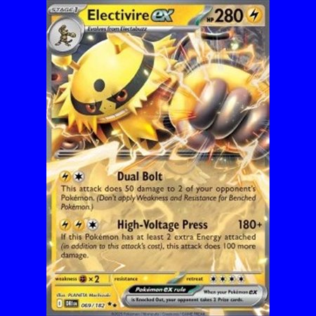 DRI 069 - Electivire ex