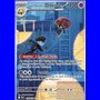 DRI 198 - Team Rocket's Orbeetle