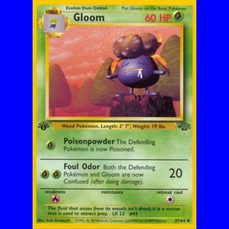 JUNL 037 - Gloom - 1e Editie