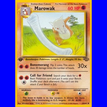 JUNL 039 - Marowak - 1ste Editie
