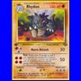 JUNL 045 - Rhydon - 1ste Editie