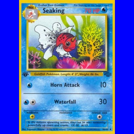 JUNL 046 - Seaking - 1ste Editie