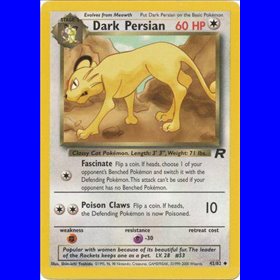 TR 042 - Dark Persian