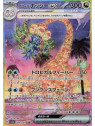 sv7a 089 - Alolan Exeggutor ex