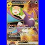 sv10 131 - Team Rocket's Crobat ex