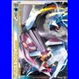 TM 101 - Palkia & Dialga LEGEND