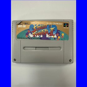 Super Street Fighter II (Game Only) - Famicom Super Street Fighter II (Game Only) - Famicom