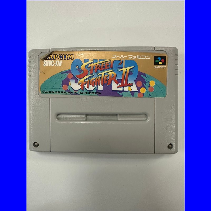 Super Street Fighter II (Game Only) - Famicom