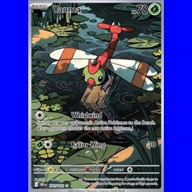 DRI 183 - Yanma DRI 183 - Yanma