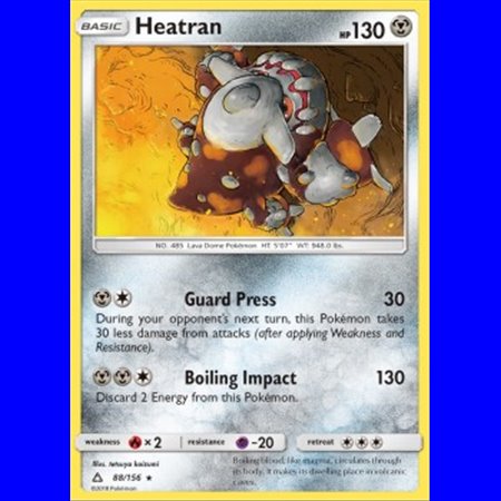 UPR 088 - Heatran - Promo
