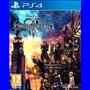 Kingdom Hearts III - PS4