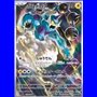 sv11B 120 - Thundurus