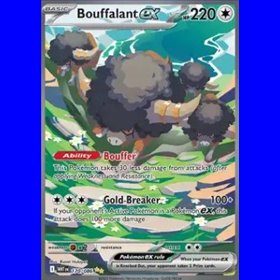 WHT 170 - Bouffalant ex WHT 170 - Bouffalant ex
