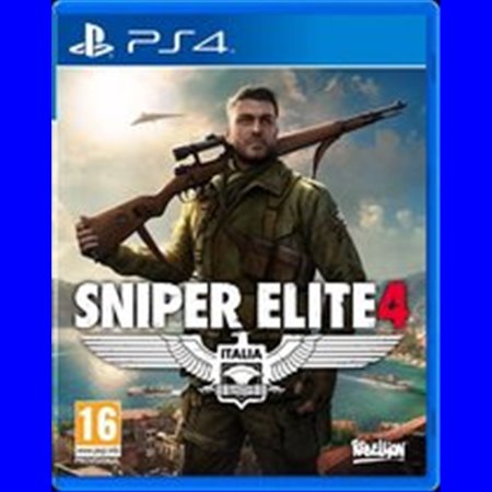 Sniper Elite 4