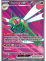 DRI 206 - Yanmega ex