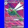 DRI 206 - Yanmega ex