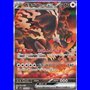 sv8a 225 - Bloodmoon Ursaluna ex