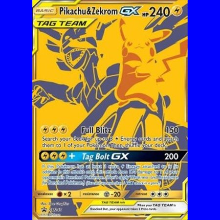 SM 248 - Pikachu & Zekrom GX