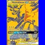 SM 248 - Pikachu & Zekrom GX