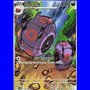 sv11B 139 - Whirlipede