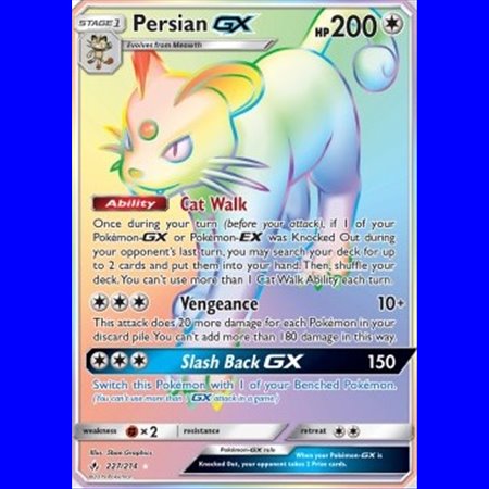 UNB 227 - Persian GX