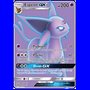 SUM 140 - Espeon GX