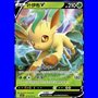 CBB2C 07 13 - Leafeon V - Chinese