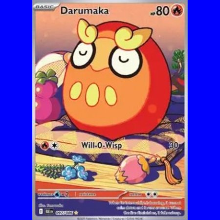 BLK 097 - Darumaka