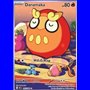 BLK 097 - Darumaka