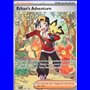 DRI 236 - Ethan's Adventure