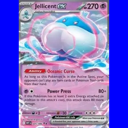 WHT 045 - Jellicent ex