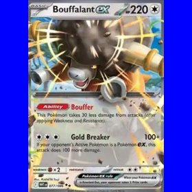 WHT 077 - Bouffalant ex WHT 077 - Bouffalant ex